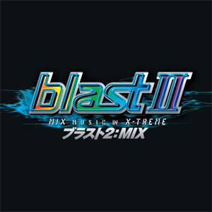 Blast II: Music in X-treme